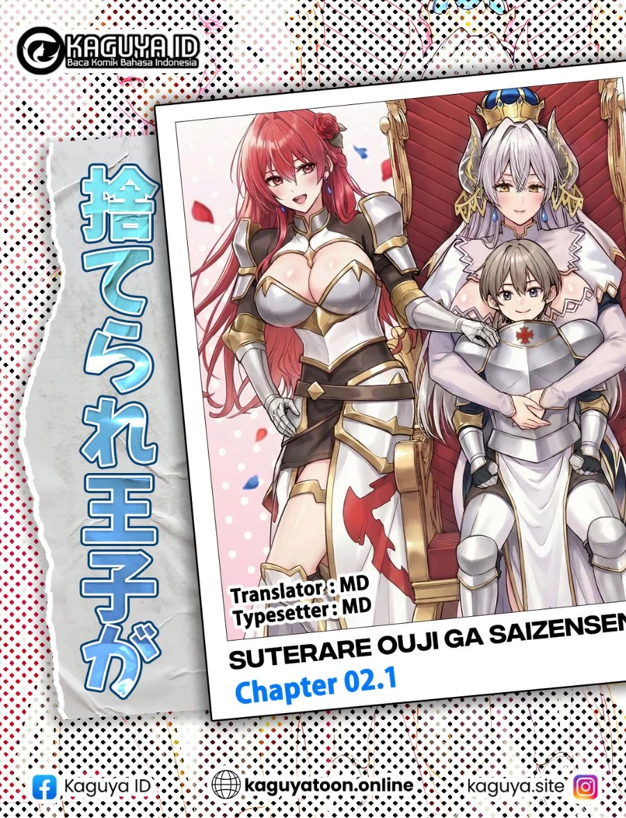 Komik Suterare Ouji ga Saizensen de Tekikoku no Heishi wo Chiryou Shitara Jitsu wa Dainana Oujo datta Ken Chapter 2.1 gambar 1