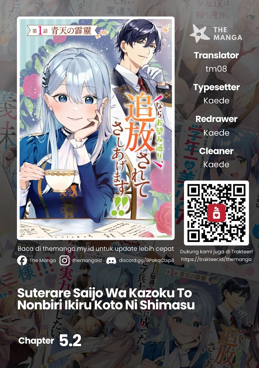 Komik Suterare Saijo Wa Kazoku To Nonbiri Ikiru Koto Ni Shimasu Chapter 5.2 gambar 1