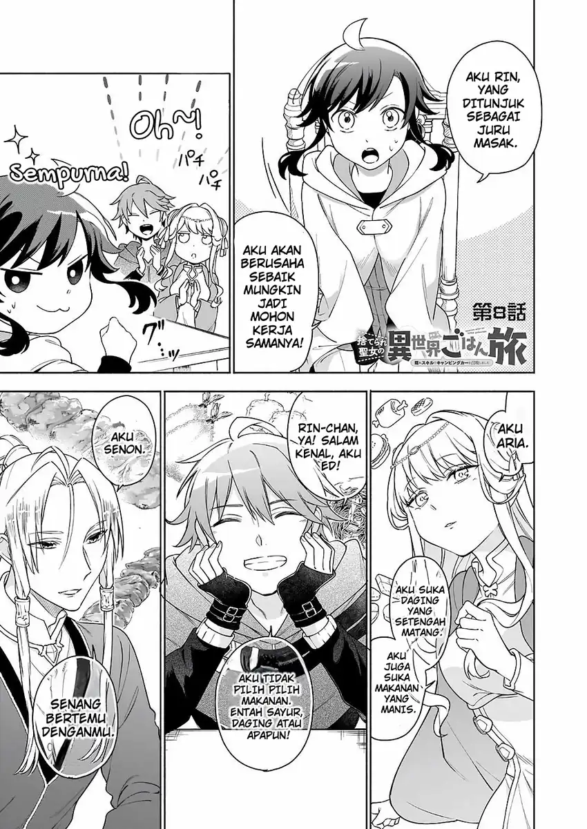 Manga Suterare Seijo no Isekai Gohantabi Chapter 8 gambar 2