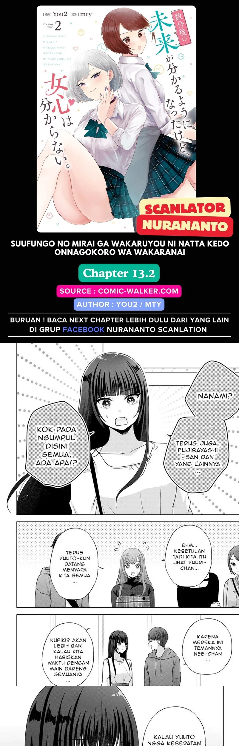 Komik Suufungo no Mirai ga Wakaru You ni Natta Kedo, Onnagokoro wa Wakaranai Chapter 13.2 gambar 1