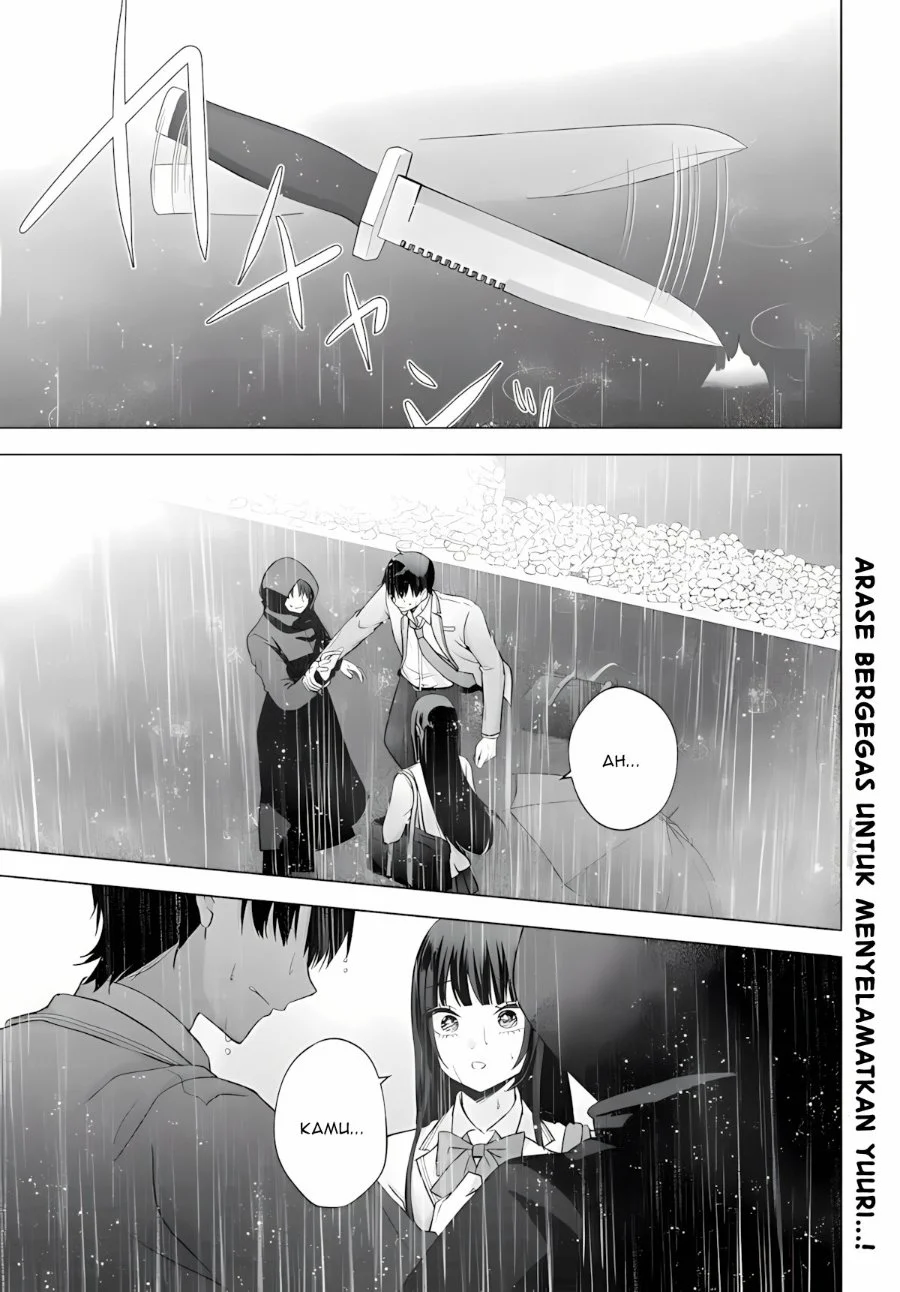 Komik Suufungo no Mirai ga Wakaru You ni Natta Kedo, Onnagokoro wa Wakaranai Chapter 17 gambar 1