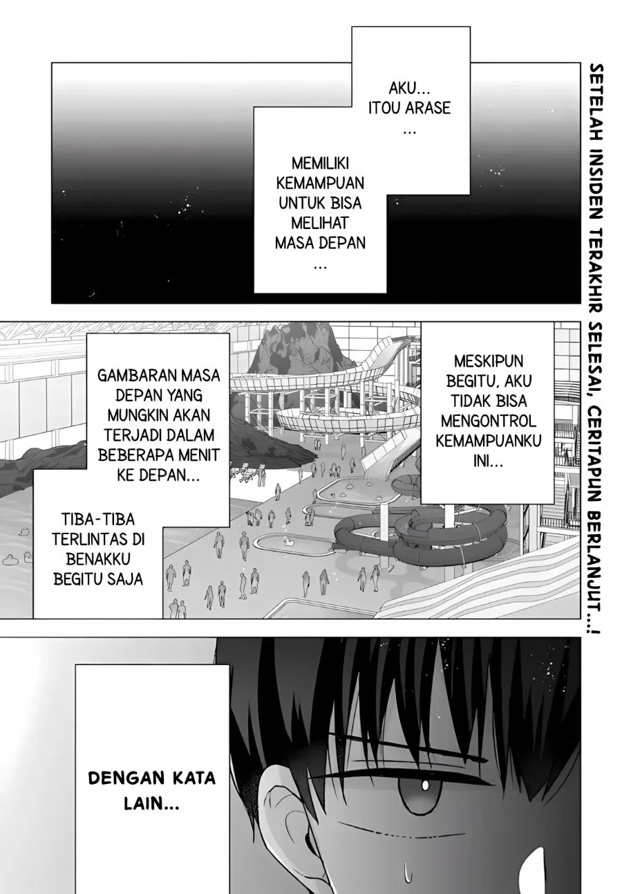 Komik Suufungo no Mirai ga Wakaru You ni Natta Kedo, Onnagokoro wa Wakaranai Chapter 18 gambar 1