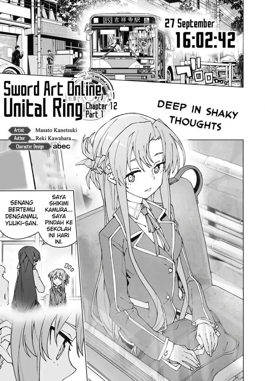 Komik Sword Art Online Unital Ring Chapter 12.1 gambar 1