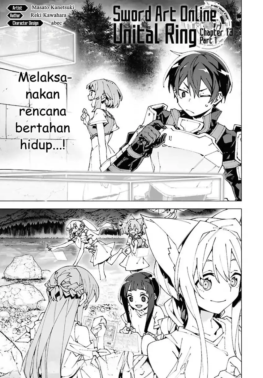Komik Sword Art Online Unital Ring Chapter 13.1 gambar 1