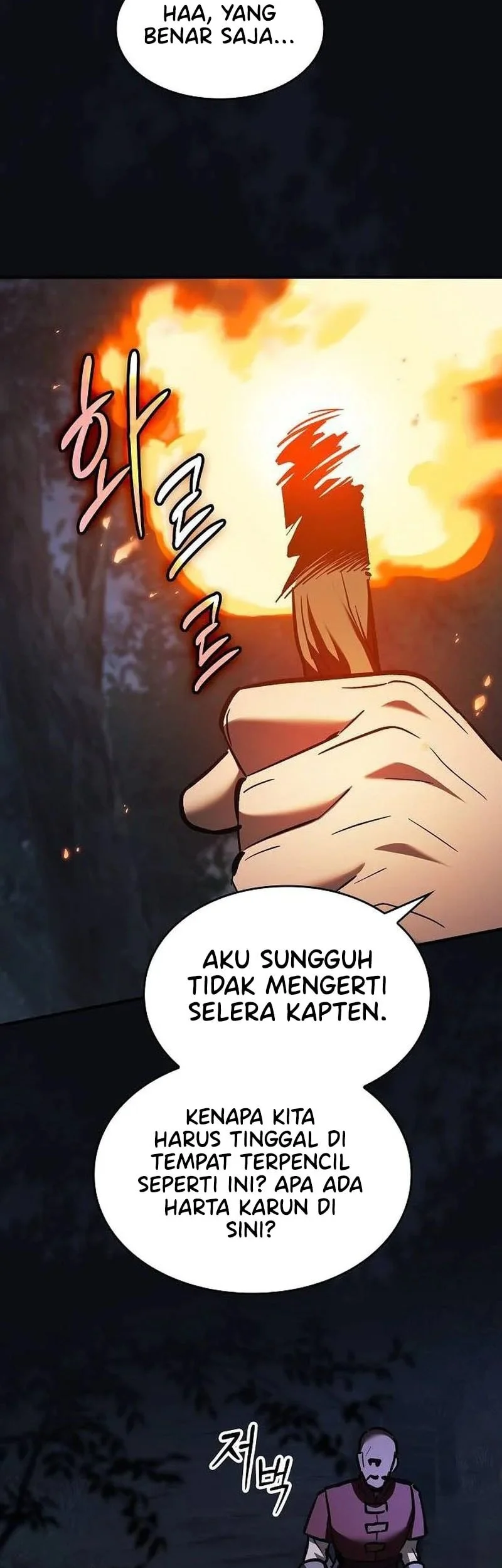 Sword Devouring Swordmaster Chapter 23 - Halaman 4