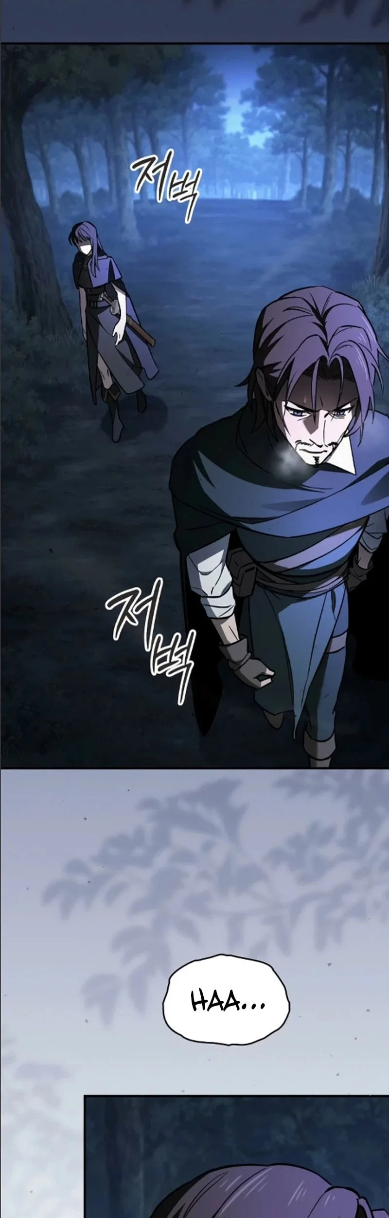 Sword Devouring Swordmaster Chapter 26 - Halaman 4