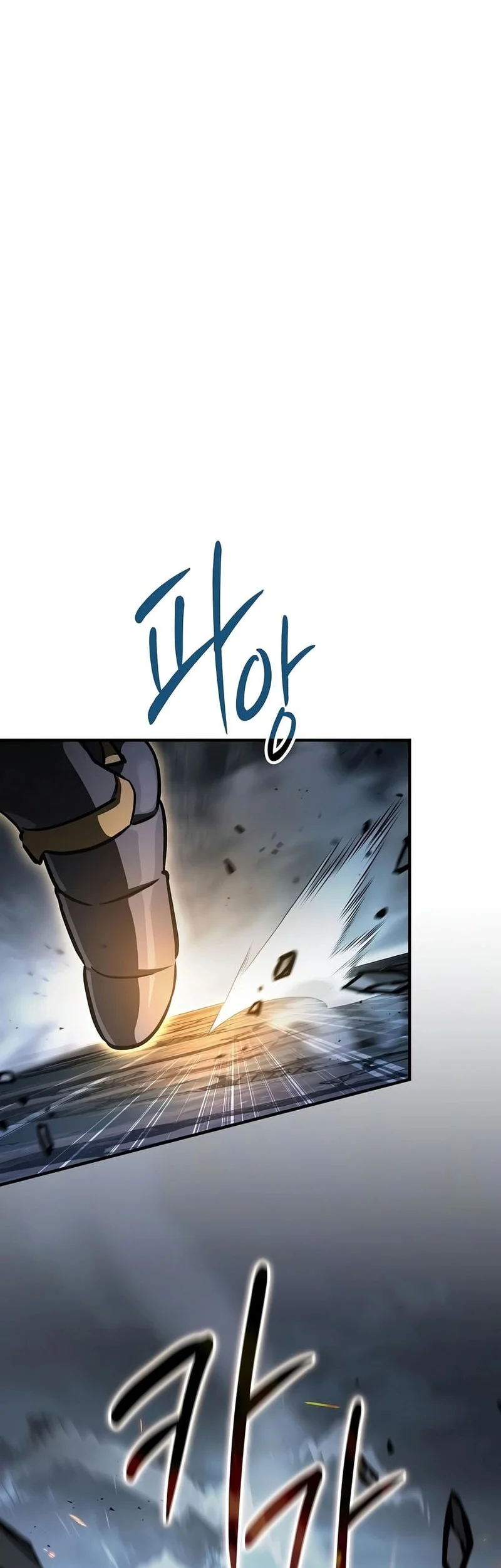 Sword Devouring Swordmaster Chapter 38 Gambar 3