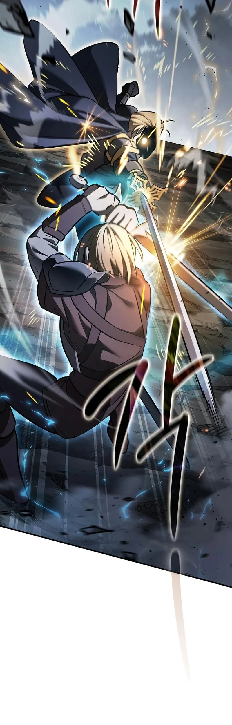 Sword Devouring Swordmaster Chapter 38 Gambar 4