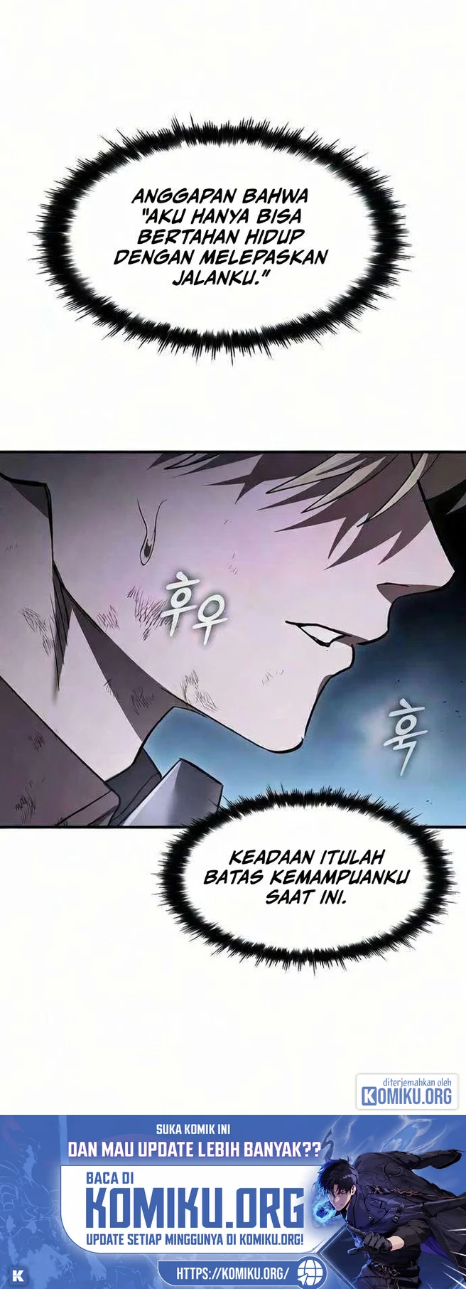 Sword Devouring Swordmaster Chapter 46 Gambar 4