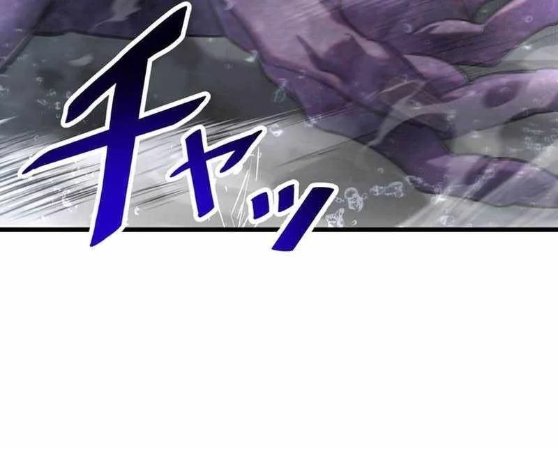 Sword God High School: The Talentless Underachiever Becomes the Strongest Chapter 15 Gambar 5