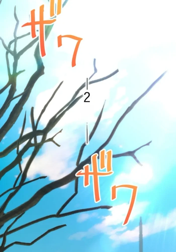 Sword God High School: The Talentless Underachiever Becomes the Strongest Chapter 3 Gambar 6