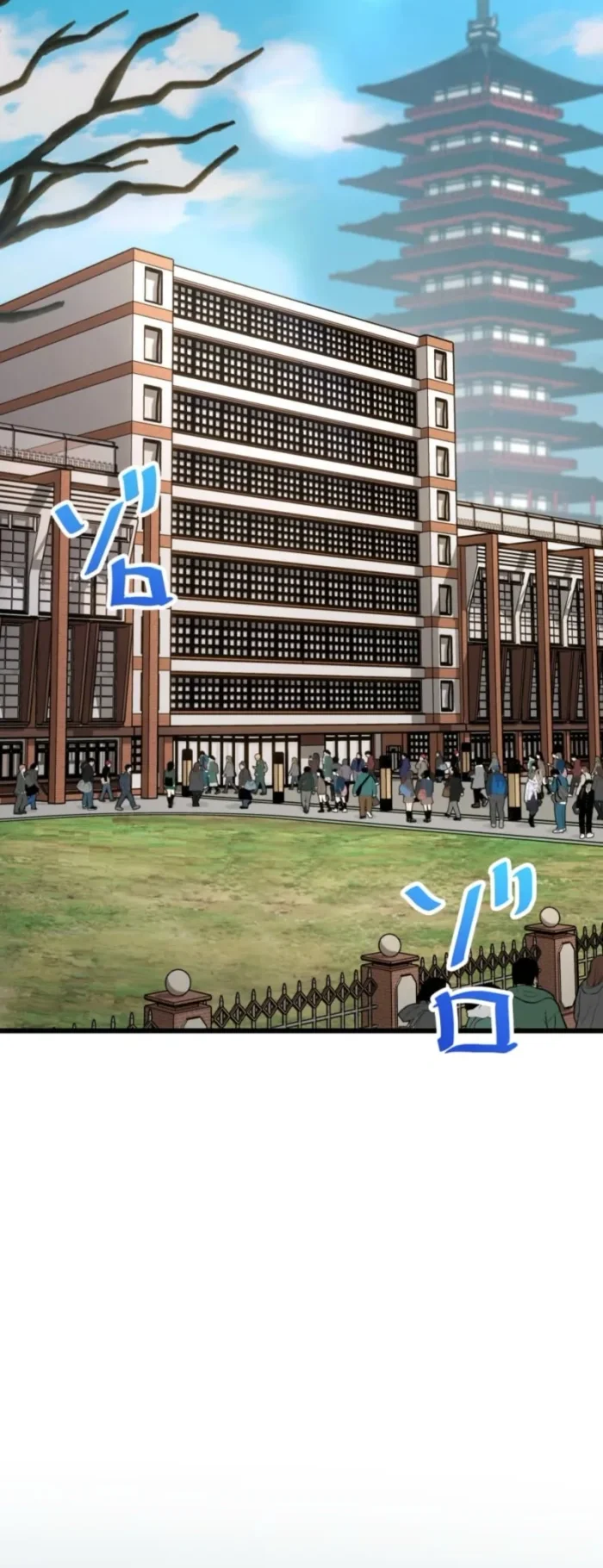 Sword God High School: The Talentless Underachiever Becomes the Strongest Chapter 3 Gambar 7