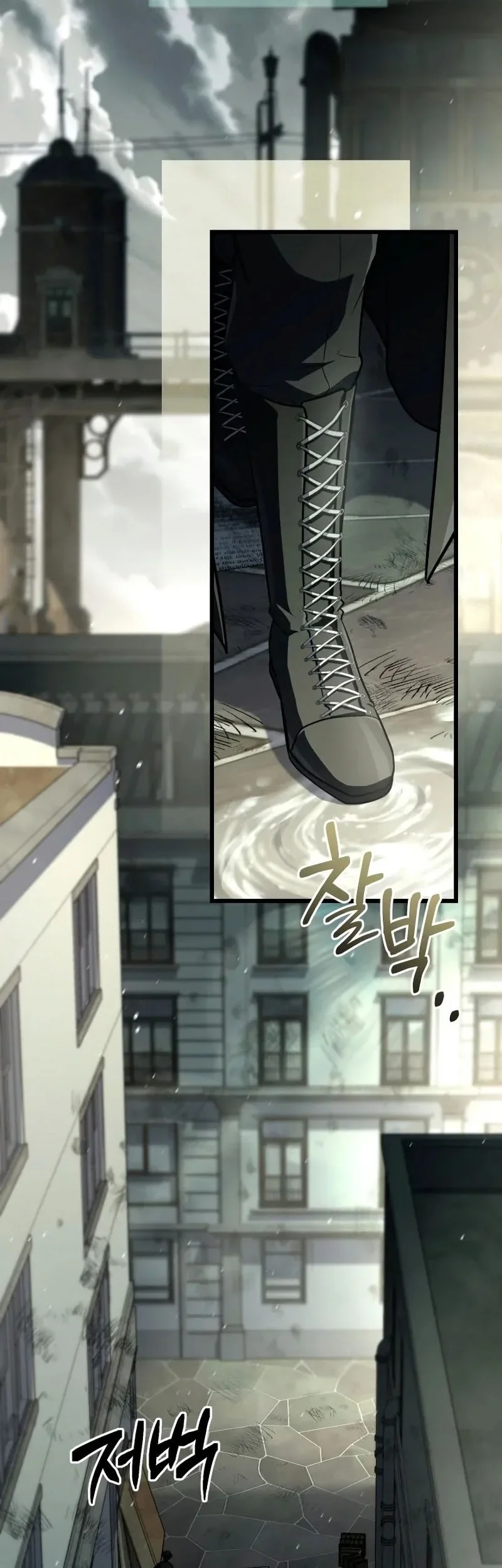 Sword God's Livestream Chapter 10 Gambar 3