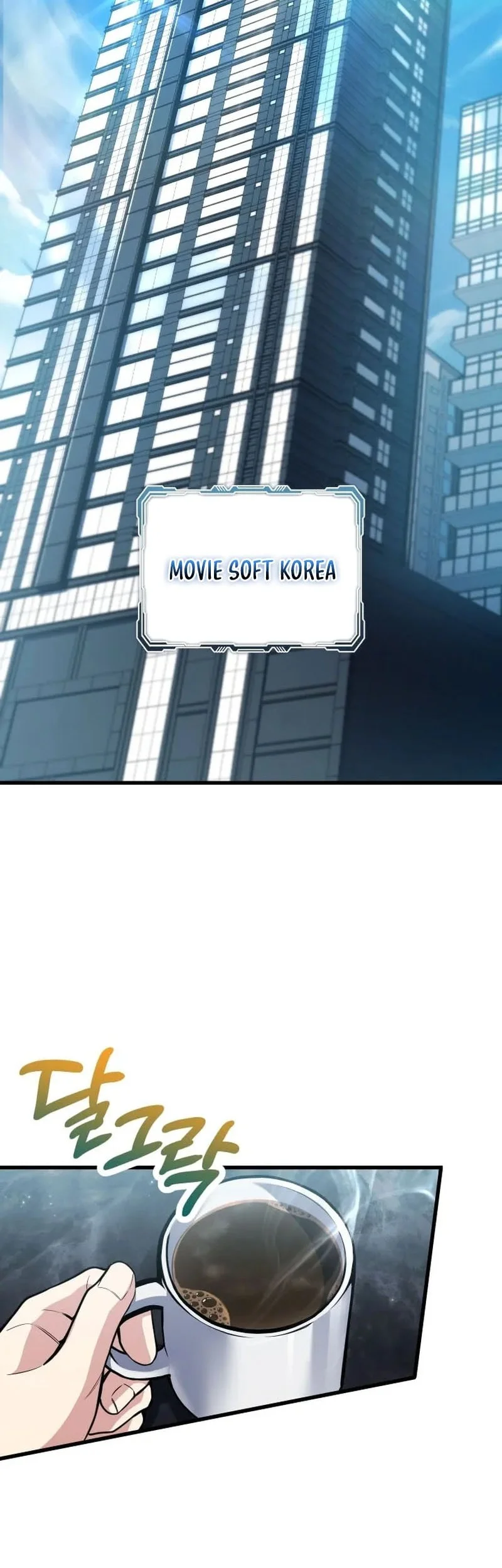 Sword God's Livestream Chapter 13 Gambar 3