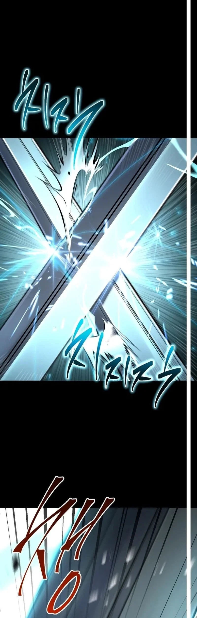 Sword God's Livestream Chapter 14 Gambar 4