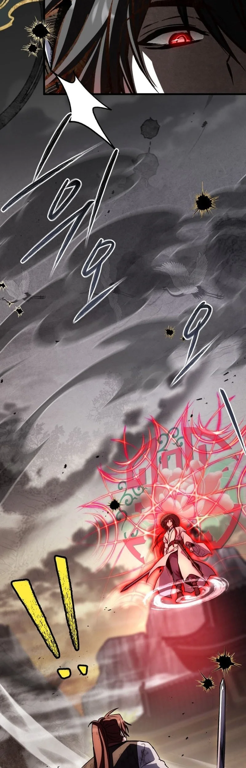 Sword God's Livestream Chapter 35 Gambar 5