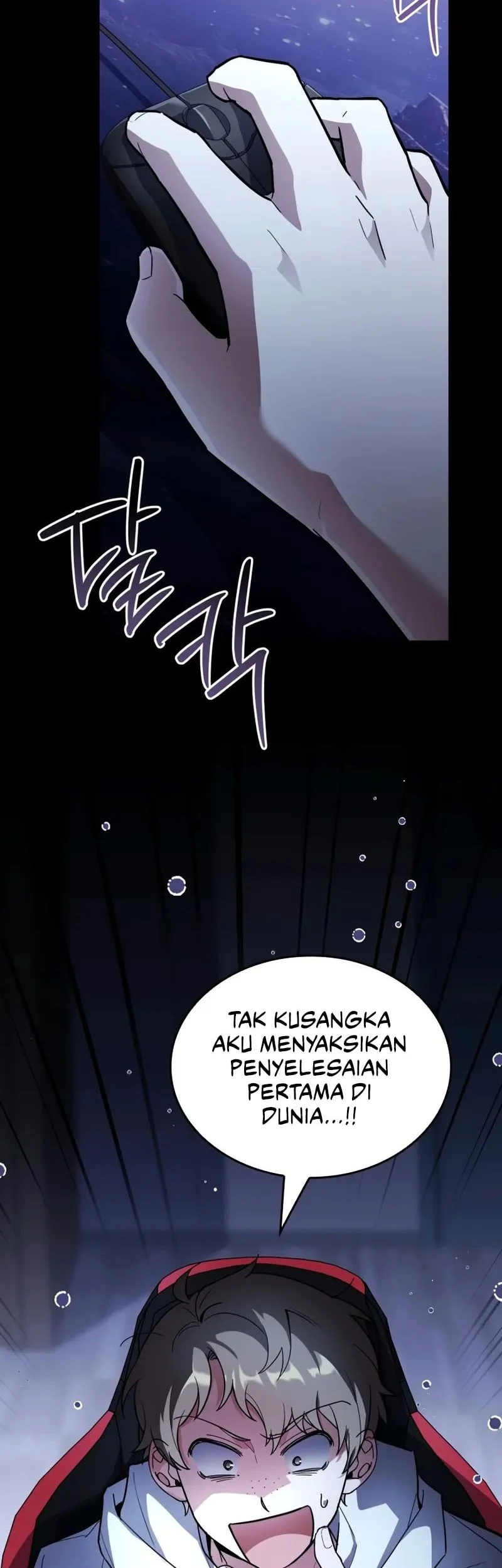 Sword God's Livestream Chapter 7 Gambar 3