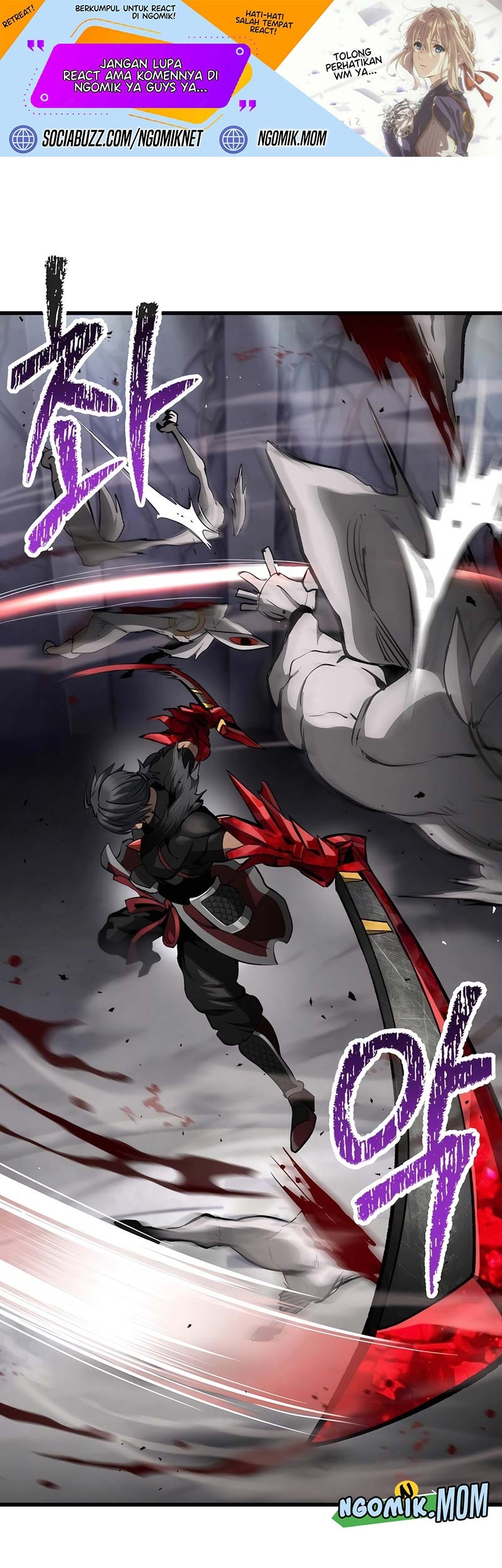 Manhwa Sword King Chapter 240 gambar 2