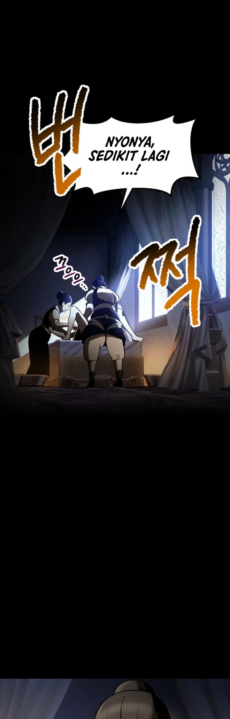 Manhwa Sword King Chapter 247 gambar 2