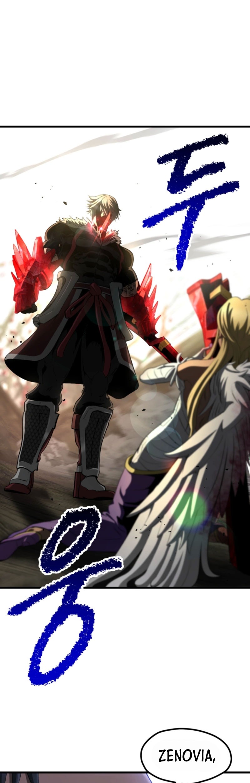 Komik Sword King Chapter 257 gambar 1