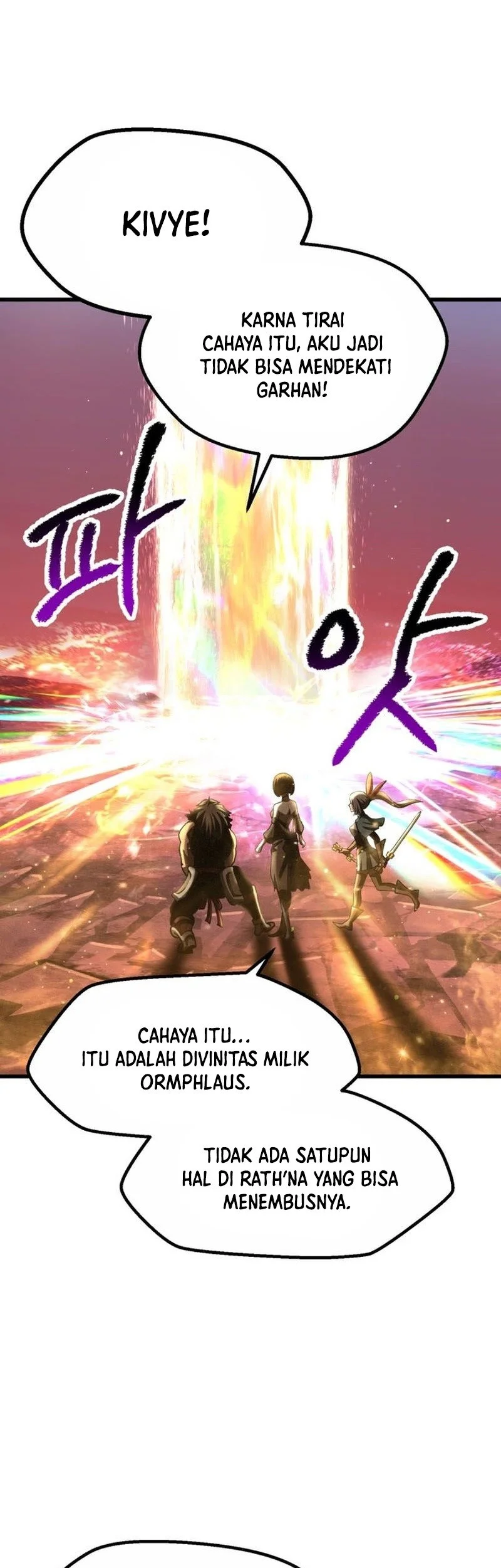 Manhwa Sword King Chapter 270 gambar 2