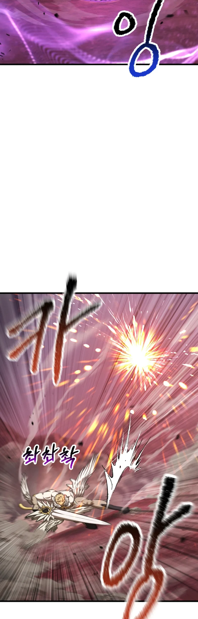 Sword King Chapter 298 Gambar 3