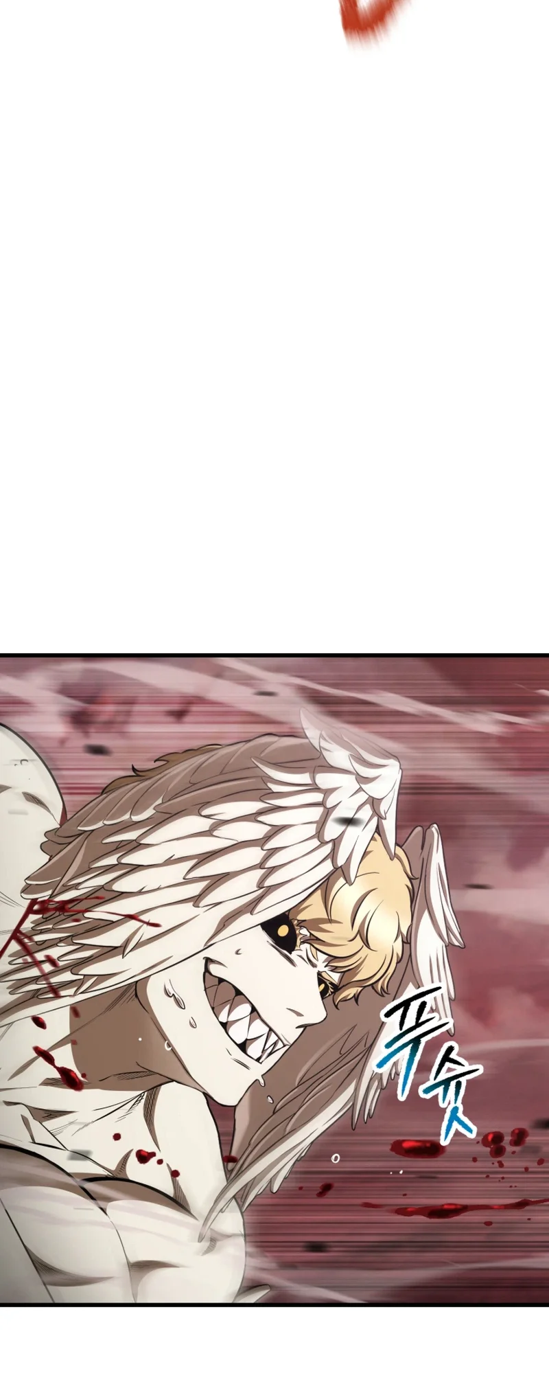 Sword King Chapter 298 Gambar 4