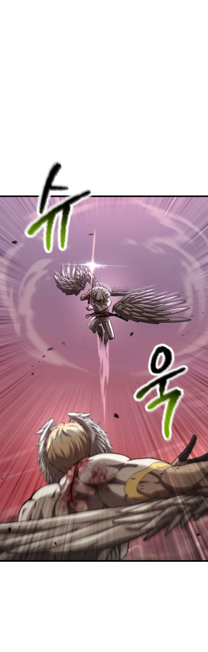 Sword King Chapter 298 Gambar 5