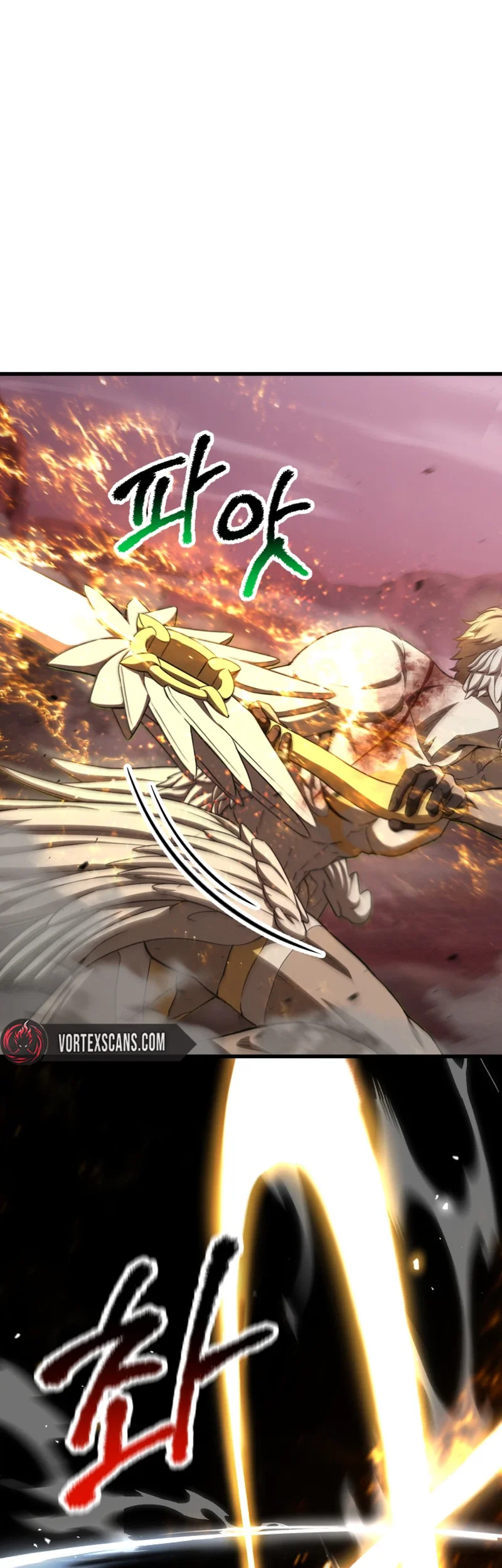 Sword King Chapter 298 Gambar 6
