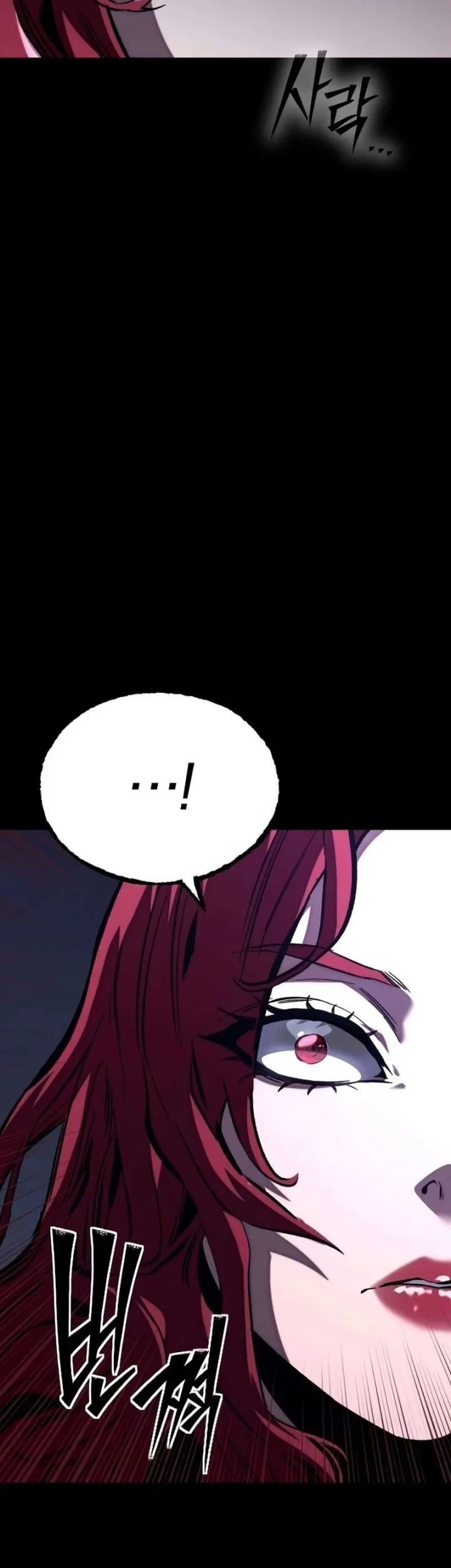 Sword of The Undying Chapter 12 Gambar 4