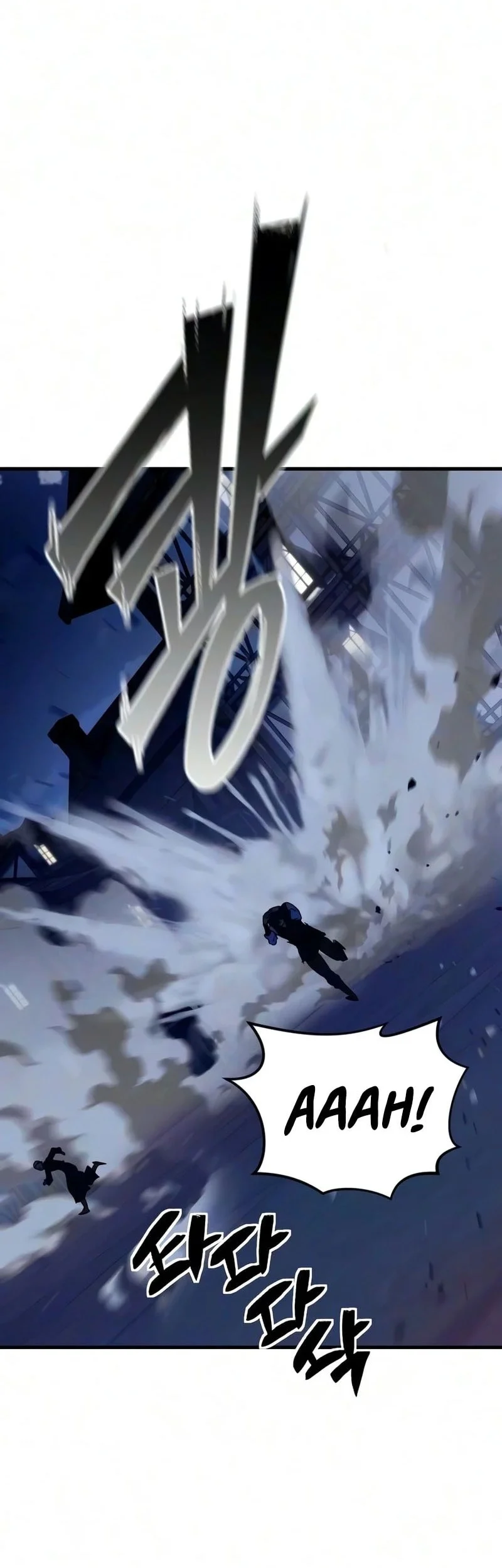Sword of The Undying Chapter 15 Gambar 3