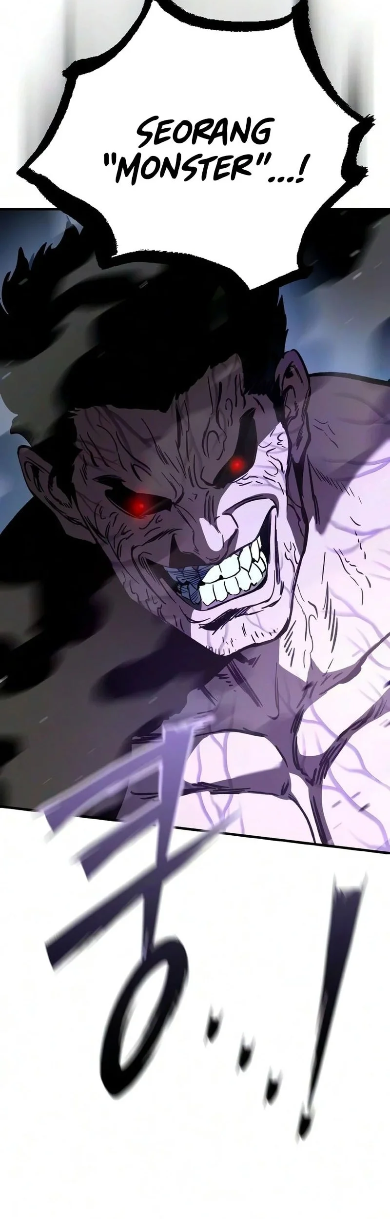 Sword of The Undying Chapter 15 Gambar 8