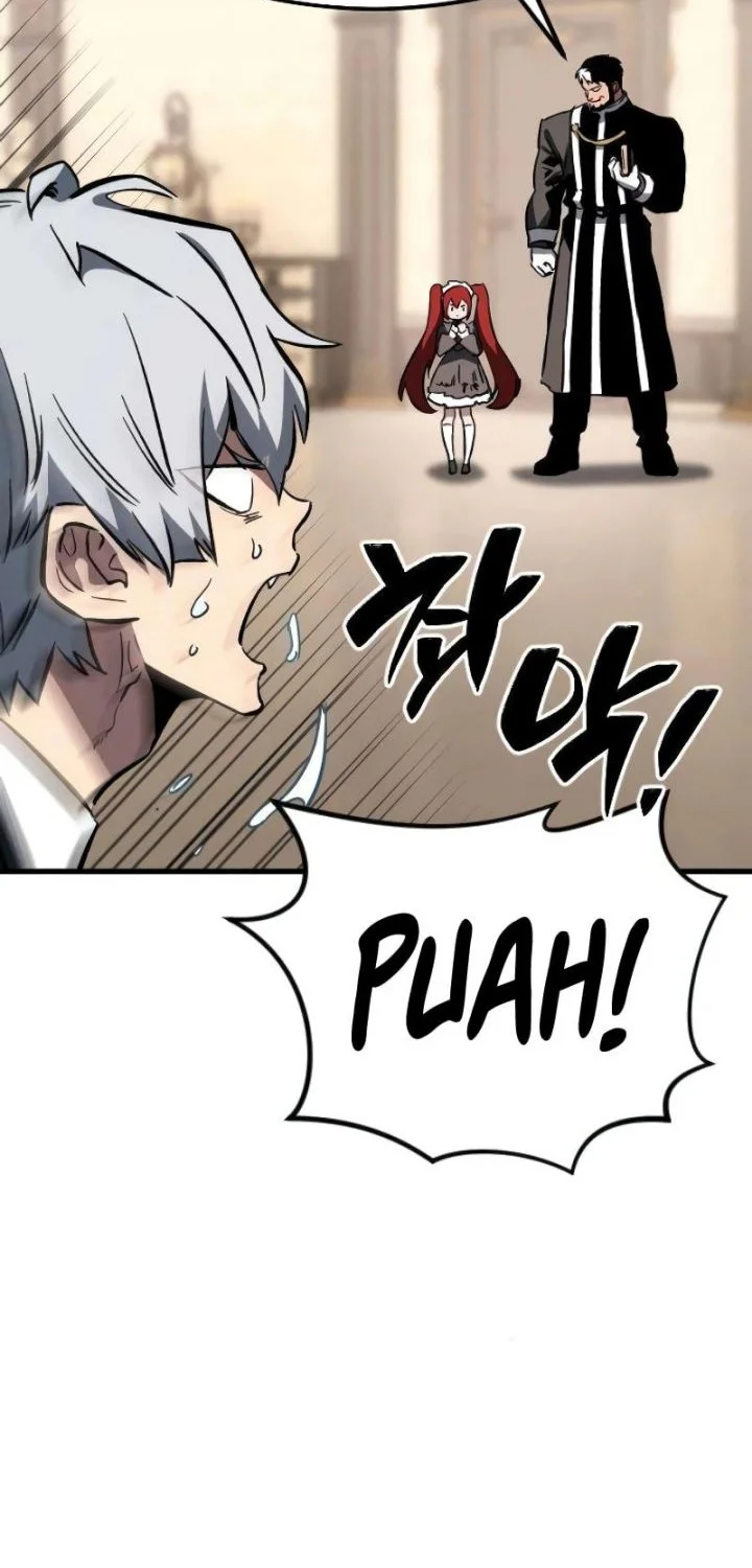 Sword of The Undying Chapter 2 Gambar 5