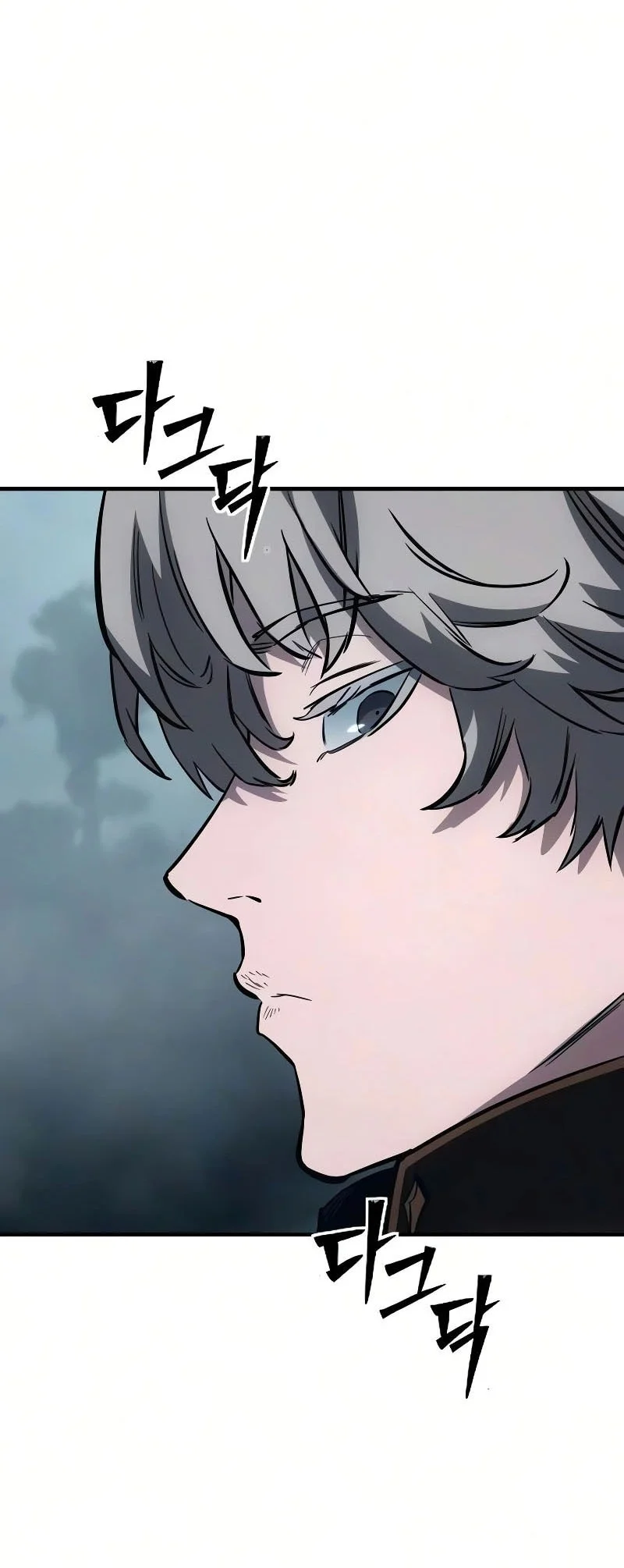 Sword of The Undying Chapter 24 Gambar 6