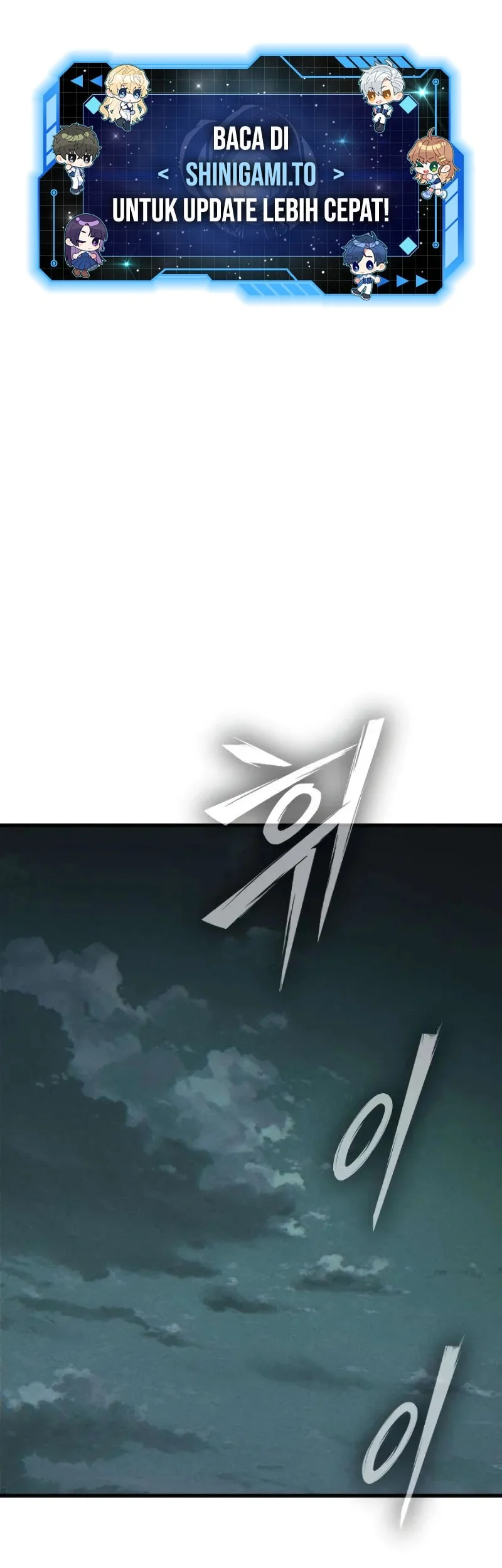 Manhwa Sword of The Undying Chapter 4 gambar 2