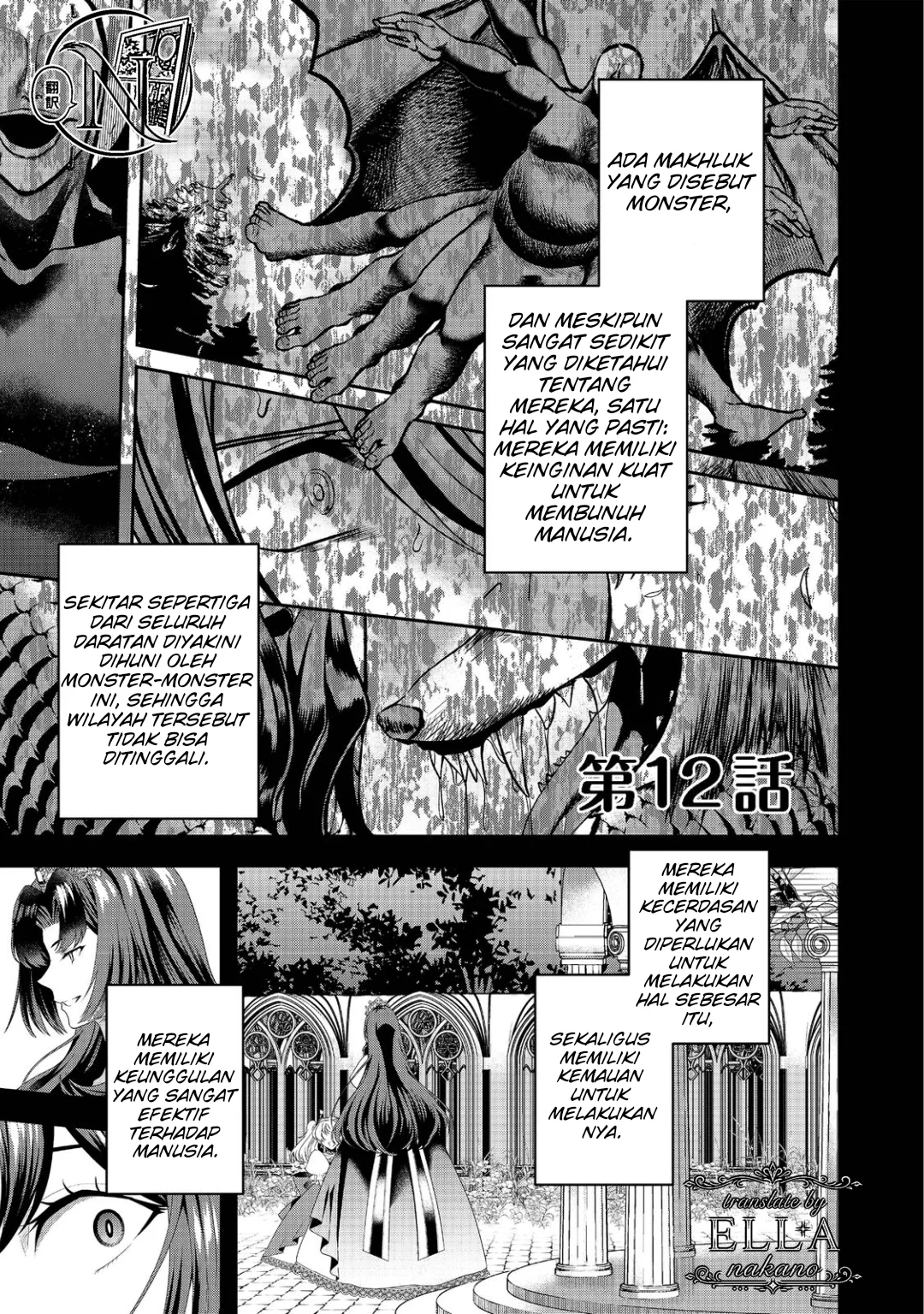 Manga Sword, Tiara and High Heels Chapter 12 gambar 2