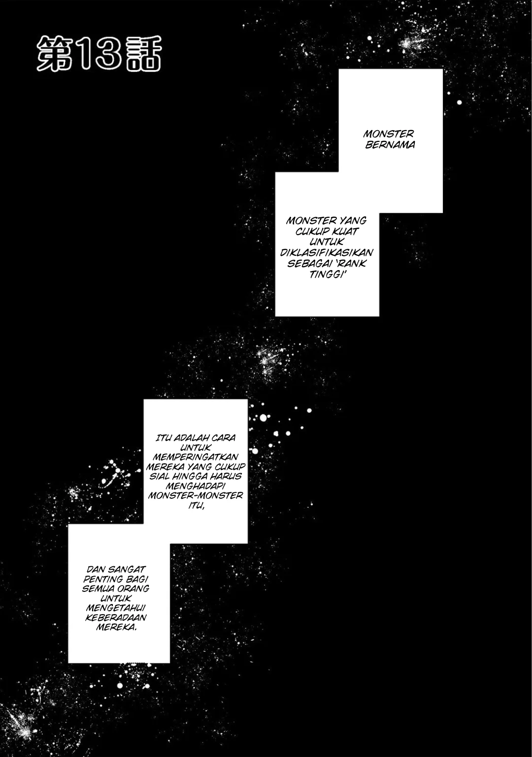 Manga Sword, Tiara and High Heels Chapter 13 gambar 2