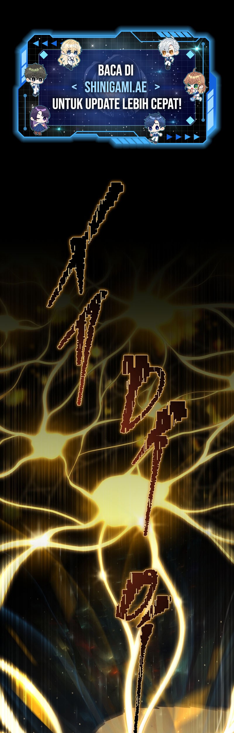 Manhwa Swordmaster’s Youngest Son Chapter 132 gambar 2