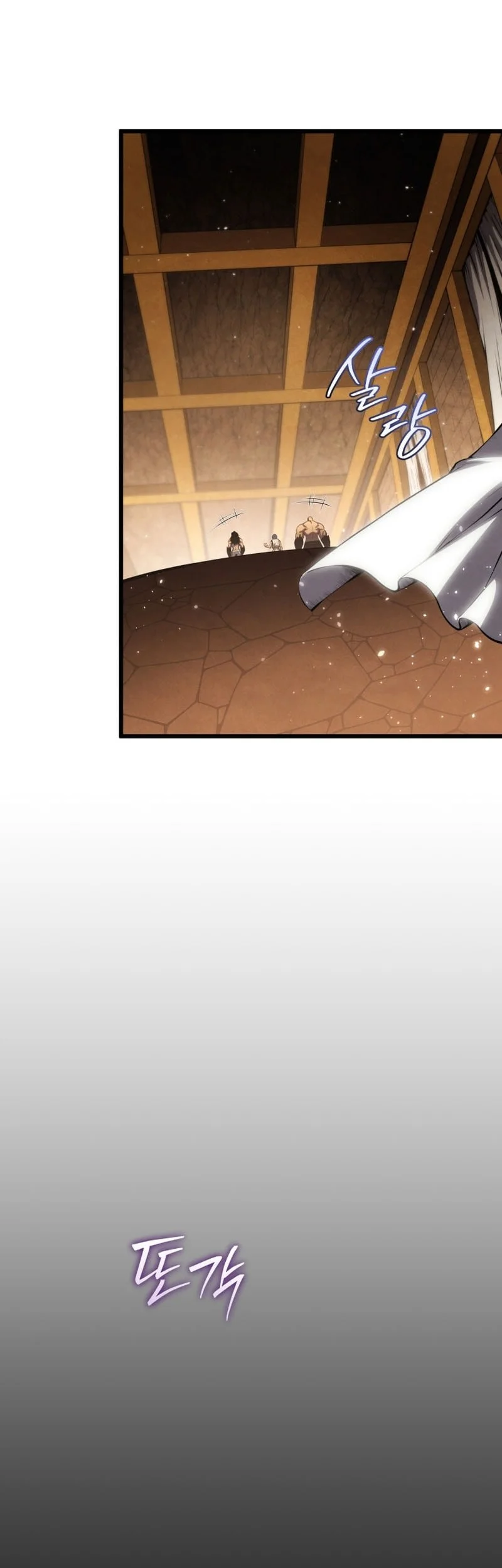 Swordmaster’s Youngest Son Chapter 198 Gambar 3