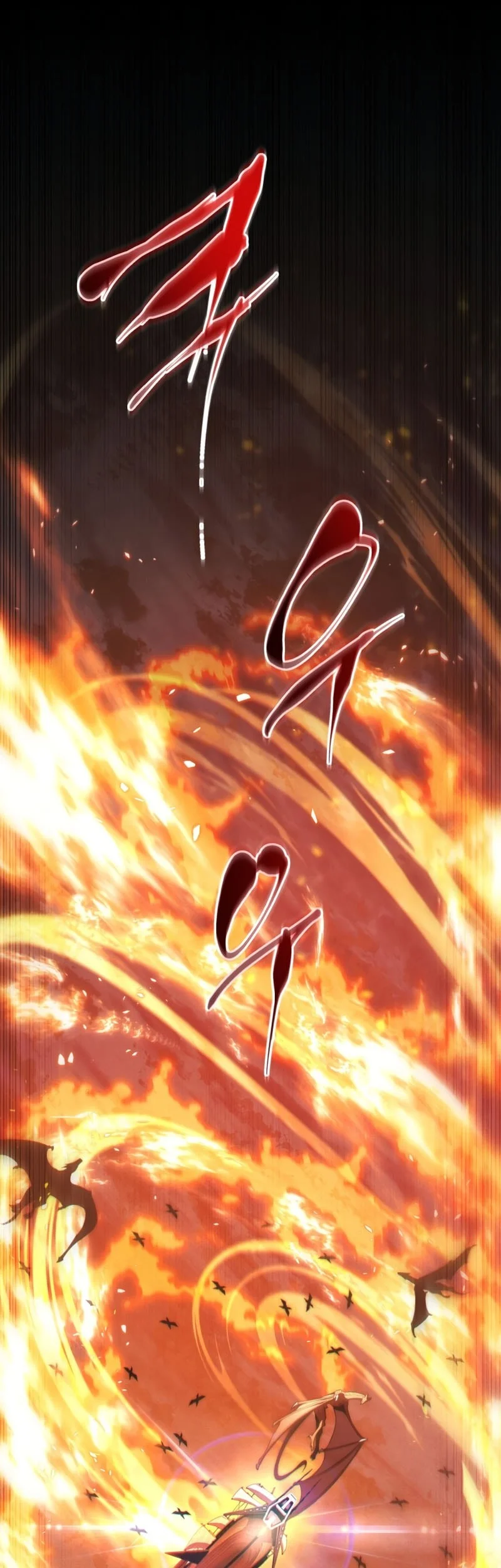 Swordmaster’s Youngest Son Chapter 202 Gambar 4