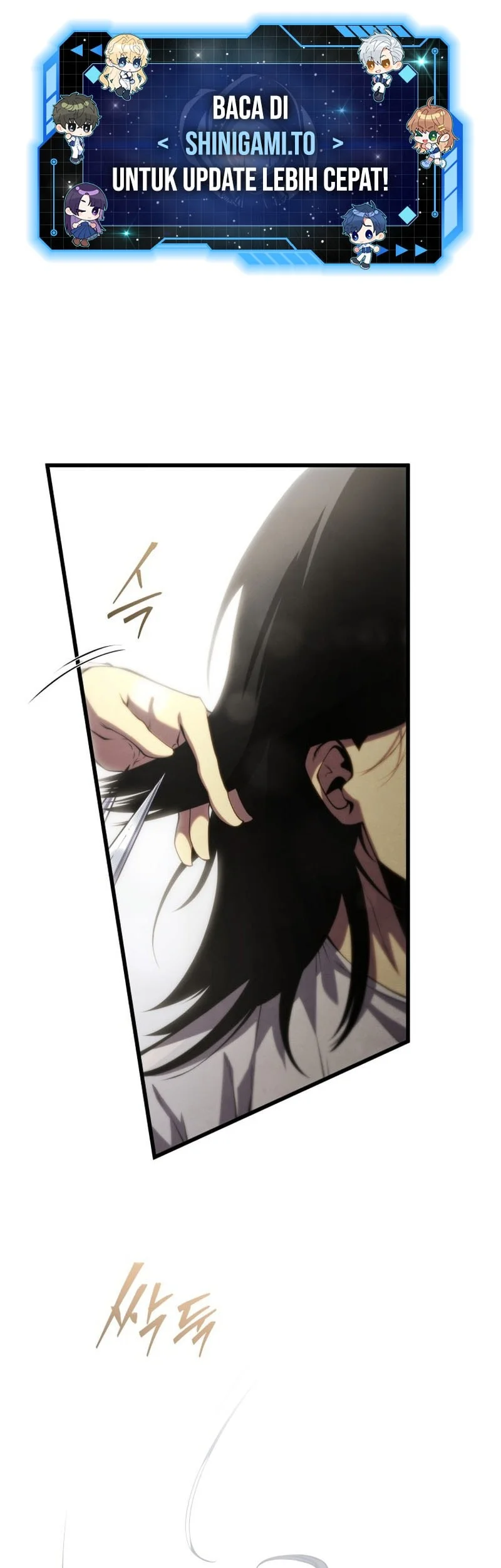 Manhwa Swordmaster’s Youngest Son Chapter 204 gambar 2