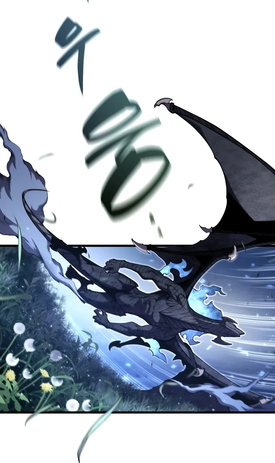 Swordmaster’s Youngest Son Chapter 211 Gambar 3