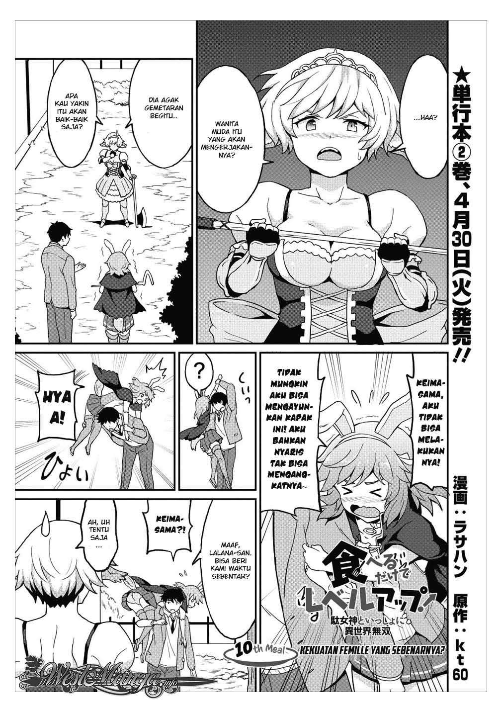 Manga Taberu dake de Level-Up! Damegami to Issho ni Isekai Musou Chapter 10 gambar 2