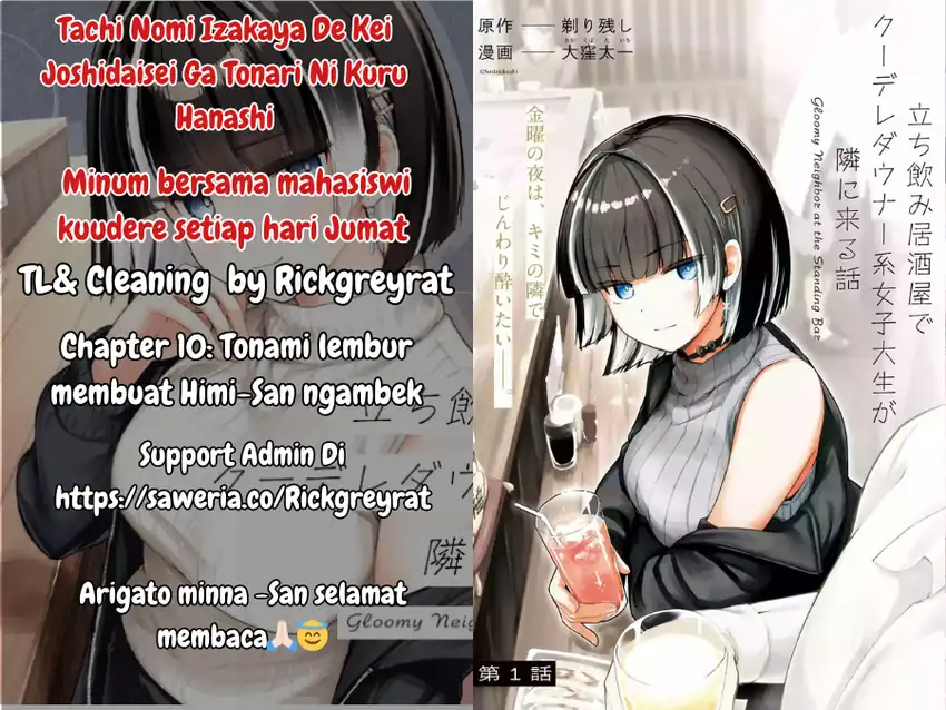 Komik Tachi Nomi Izakaya De Kei Joshidaisei Ga Tonari Ni Kuru Hanashi Chapter 10 gambar 1