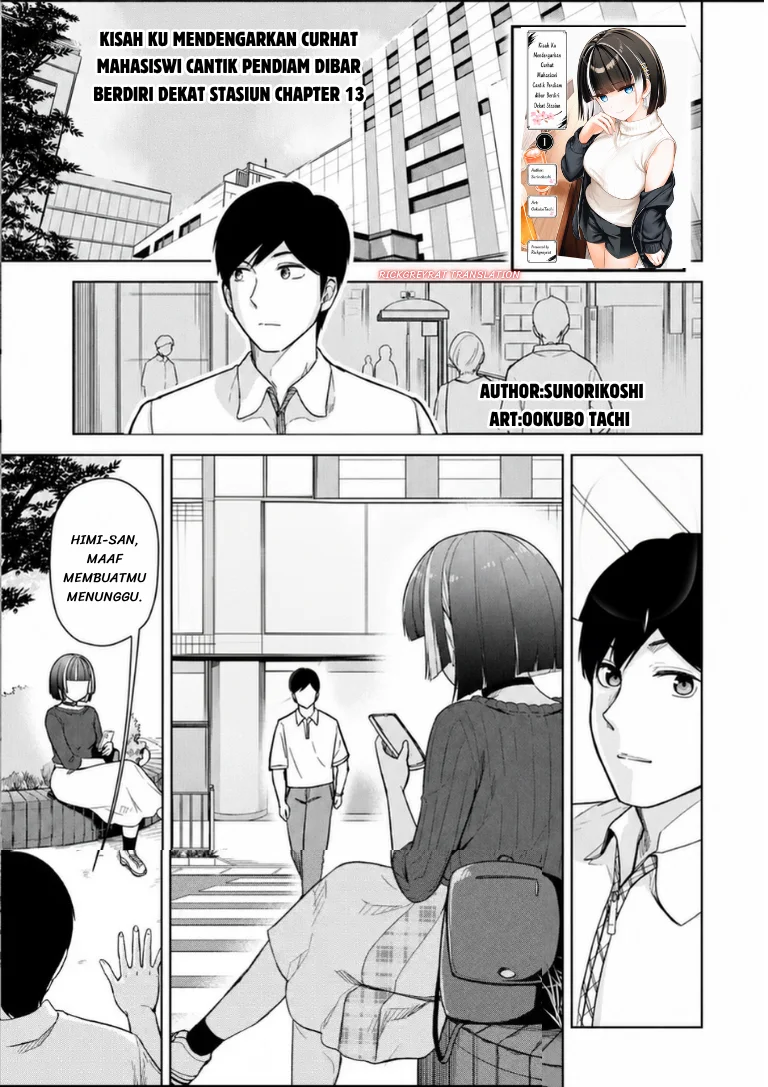 Manga Tachi Nomi Izakaya De Kei Joshidaisei Ga Tonari Ni Kuru Hanashi Chapter 13 gambar 2