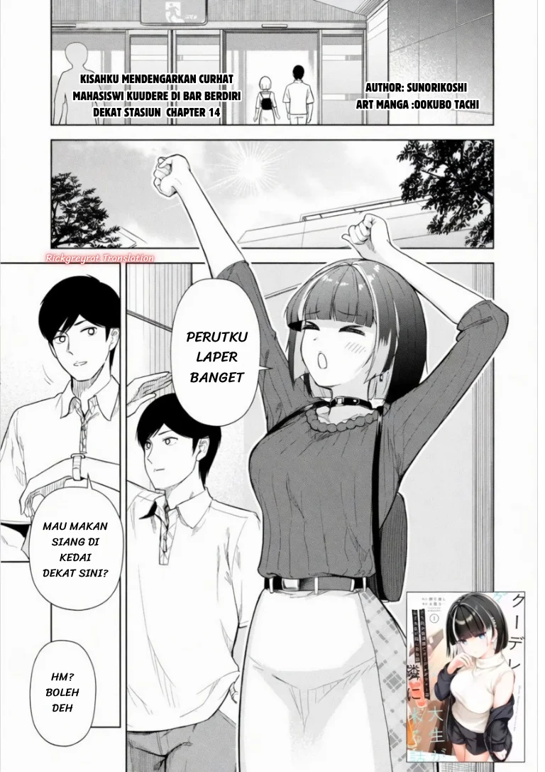 Manga Tachi Nomi Izakaya De Kei Joshidaisei Ga Tonari Ni Kuru Hanashi Chapter 14 gambar 2