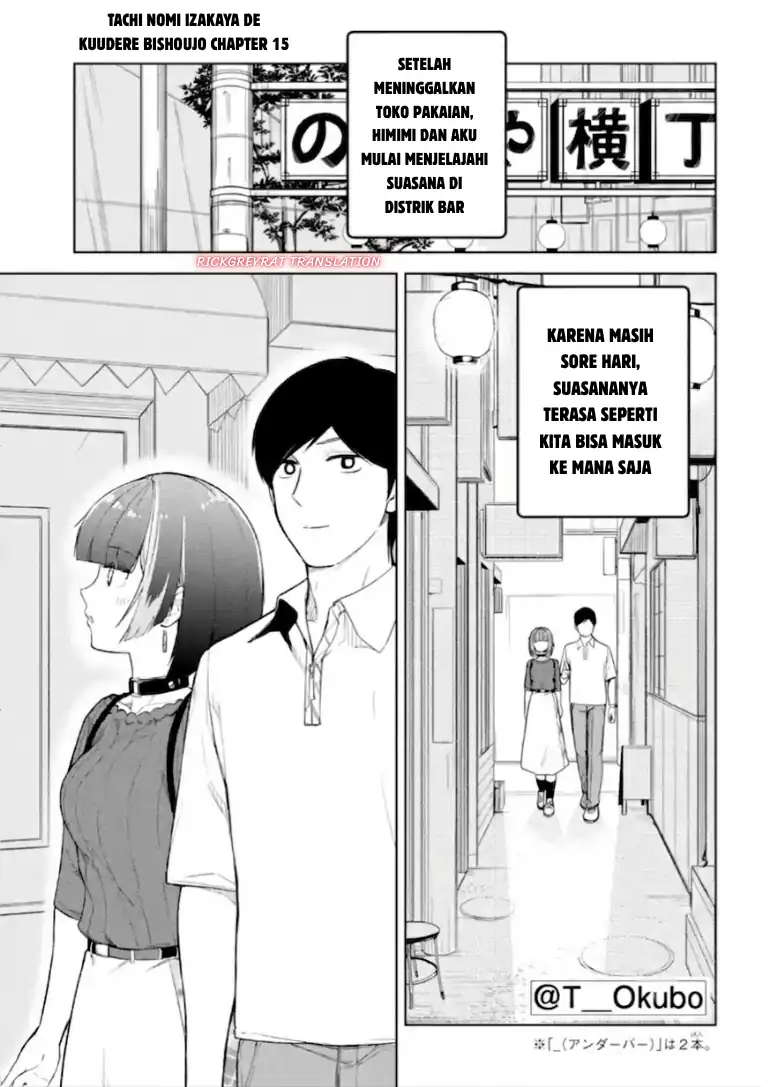 Manga Tachi Nomi Izakaya De Kei Joshidaisei Ga Tonari Ni Kuru Hanashi Chapter 15 gambar 2