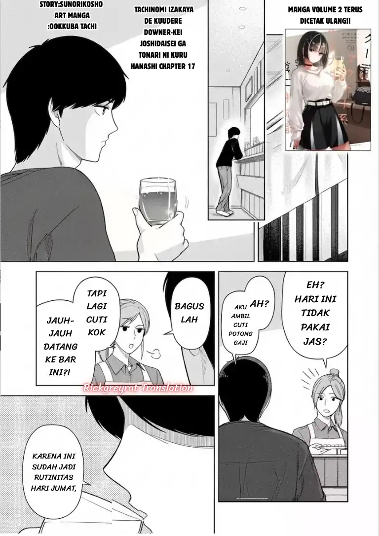 Manga Tachi Nomi Izakaya De Kei Joshidaisei Ga Tonari Ni Kuru Hanashi Chapter 17 gambar 2