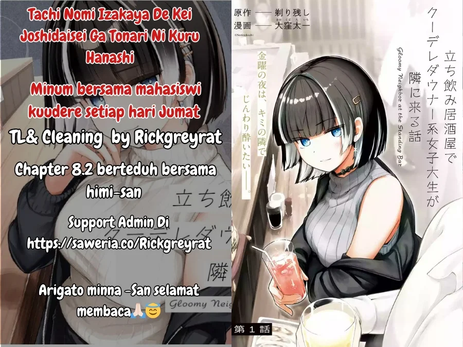 Komik Tachi Nomi Izakaya De Kei Joshidaisei Ga Tonari Ni Kuru Hanashi Chapter 8.2 gambar 1