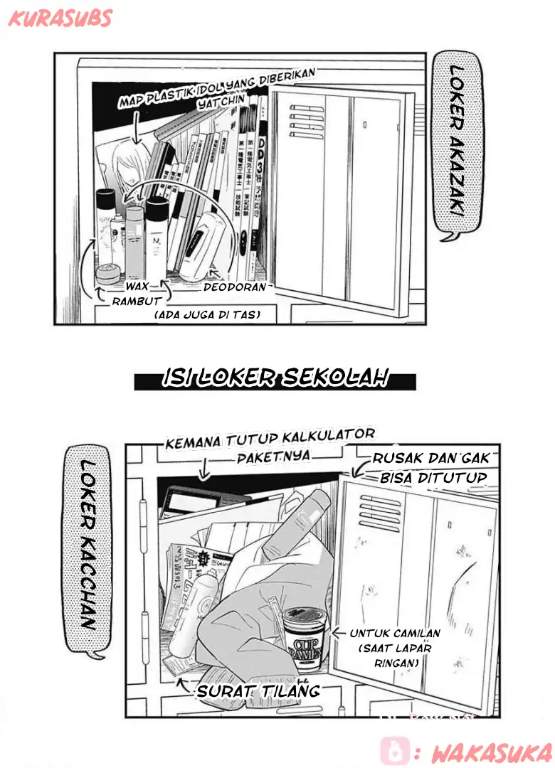 Komik Tadano Kougyou Koukou no Nichijou Chapter 16 gambar 1
